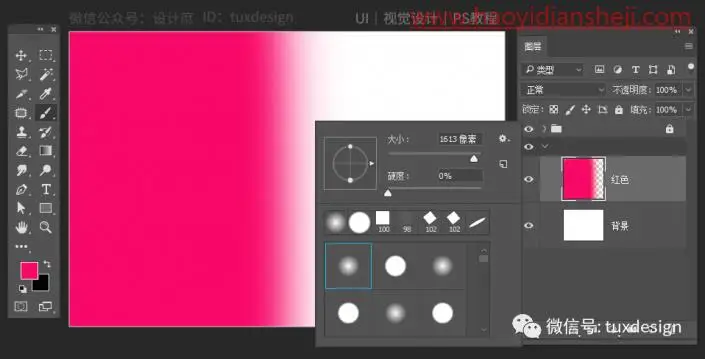 人像后期，那些好看的双色调照片是这样调出来的_www.haoyidiansheji.com