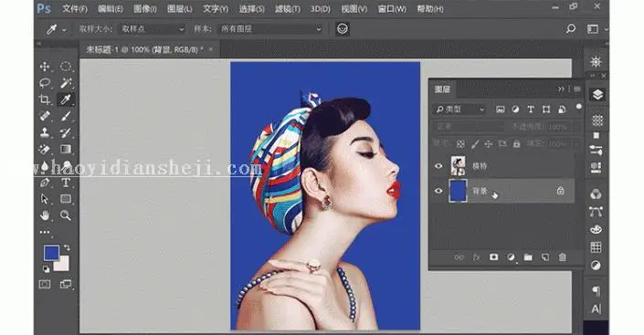 人像海报，用PS制作幻彩波尔卡圆点效果海报_www.haoyidiansheji.com