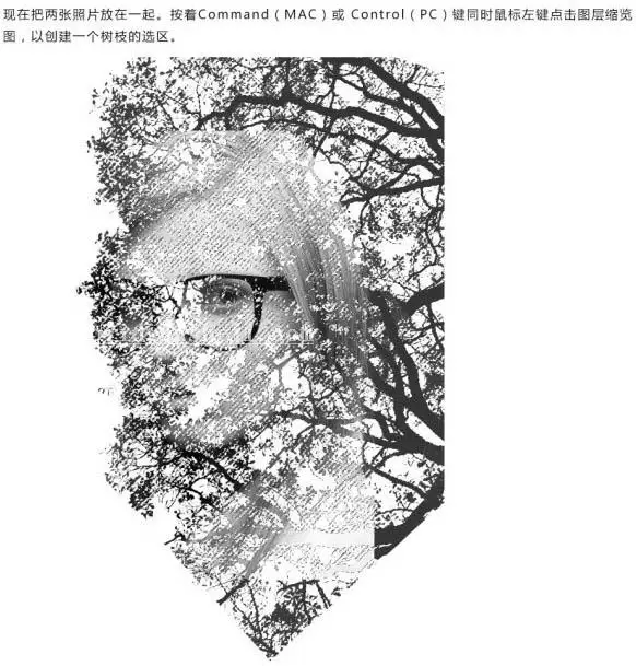 双重曝光，用PS制作人和树木的重曝效果_www.haoyidiansheji.com