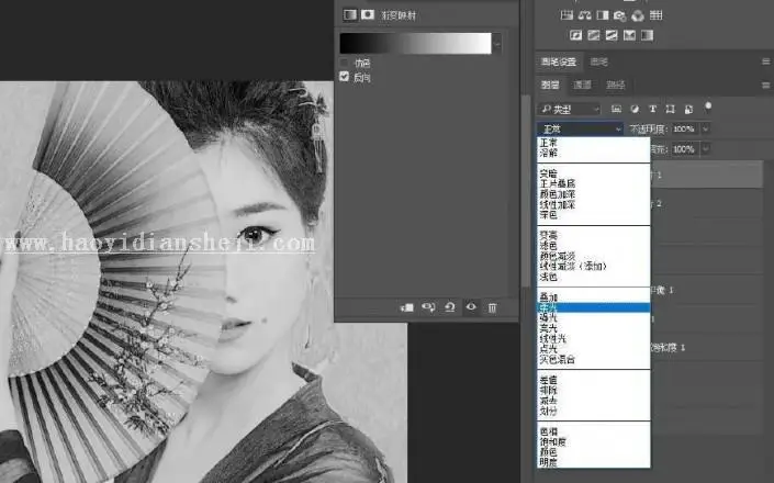 工笔画，用PS给人物制作工笔画艺术效果_www.haoyidiansheji.com