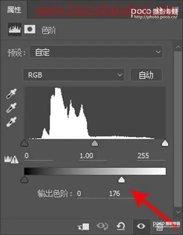 拯救废片，通过PS来把普通照片制作成完美的作品_www.haoyidiansheji.com