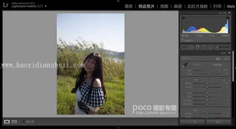www.haoyidiansheji.com_034622G52-3.jpg
