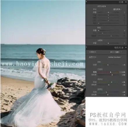 胶片效果，用PS结合LR调出婚纱复古胶片效果_www.haoyidiansheji.com