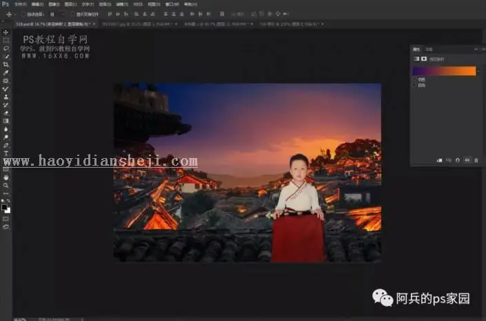 场景合成，汉服场照调修教程①_www.haoyidiansheji.com