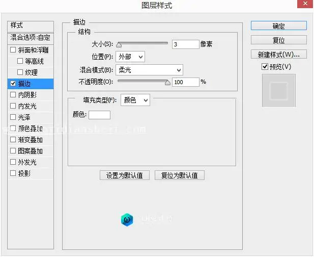 背景教程，设计半透明的花瓣背景_www.haoyidiansheji.com