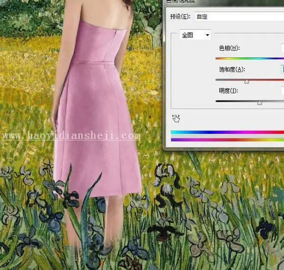 油画效果，制作梵高式的人物油画照片_www.haoyidiansheji.com