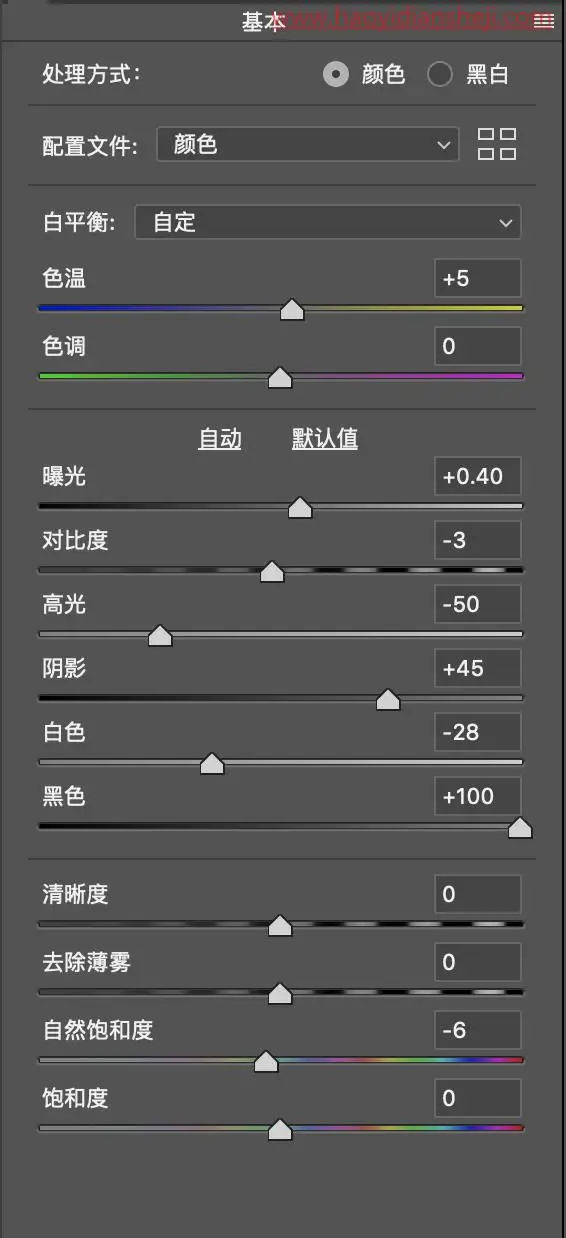 人像后期，通过PS制作春日油菜花的清新人像照片_www.haoyidiansheji.com