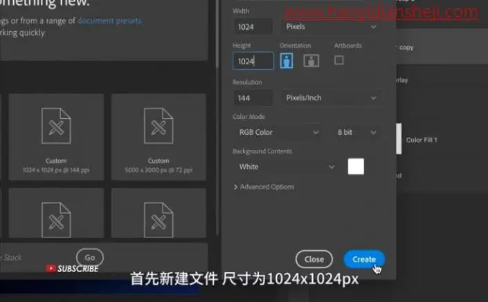文字设计，通过PS设计炫酷故障效果文字海报_www.haoyidiansheji.com
