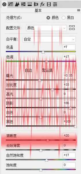 黑金风格，黑金色调调色思路_www.haoyidiansheji.com