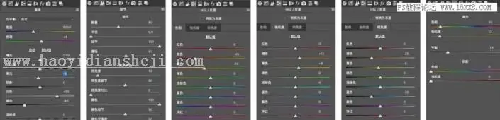 风光摄影，用PS详解风光摄影中的修图思路_www.haoyidiansheji.com