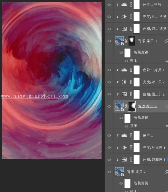 场景合成，通过PS中的凸出滤镜制作一个超现实的太空场景_www.haoyidiansheji.com