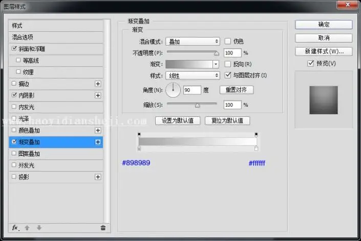 相机图标，制作风格绚丽的渐变相机图标_www.haoyidiansheji.com