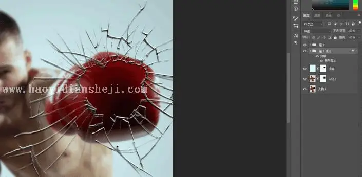 玻璃效果，用PS快速制作逼真的玻璃碎片效果照片_www.haoyidiansheji.com