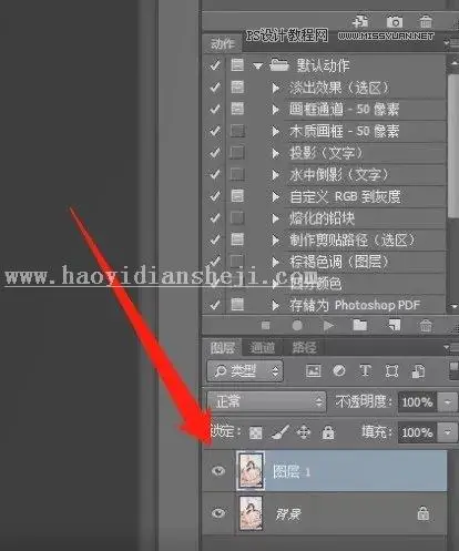 粉色调，通过PS把室内人像调出粉色梦幻少女照片_www.haoyidiansheji.com