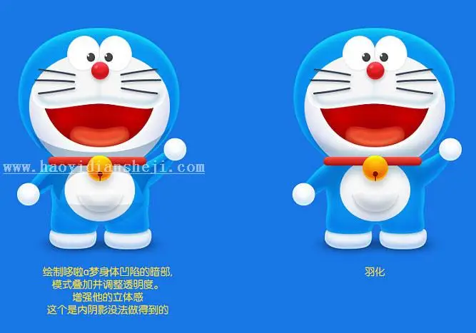 鼠绘卡通，鼠绘哆啦A梦教程_www.haoyidiansheji.com