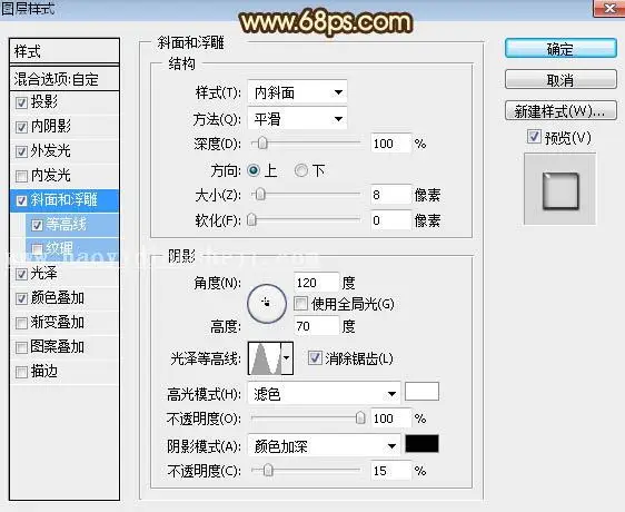 金色字，设计古典风格金属文字效果_www.haoyidiansheji.com