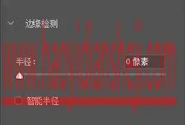 照片合成，通过PS设计一幅创意蜡烛人的造型_www.haoyidiansheji.com