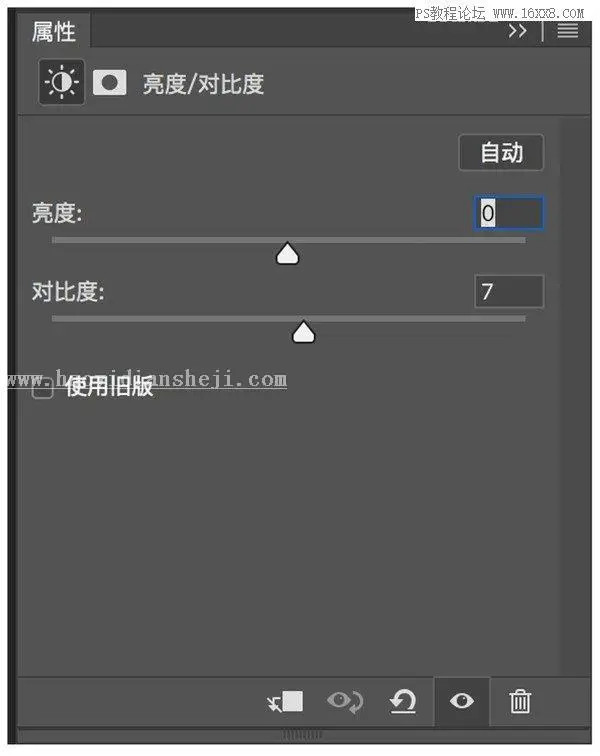 清新人像，用PS打造室外清新通透的清新人像_www.haoyidiansheji.com