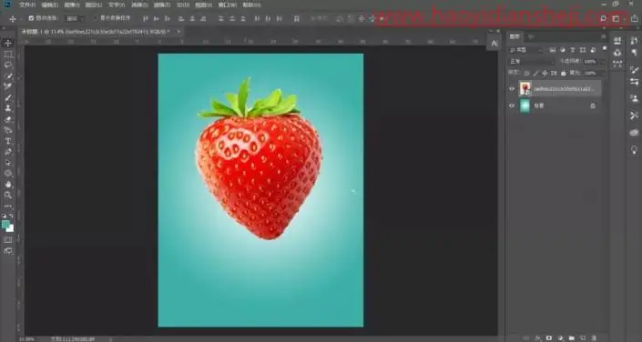 切割效果，制作水花四溅的草莓切块效果照片_www.haoyidiansheji.com