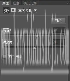 去雀斑，简单给人物面部祛斑_www.haoyidiansheji.com