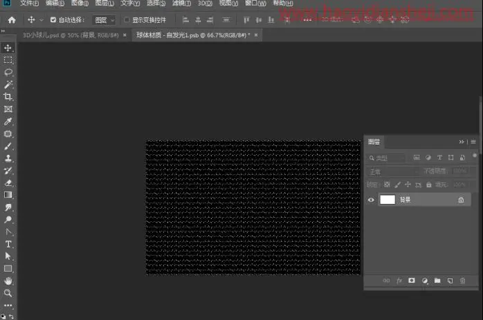 3D工具，在PS中制作缤纷色彩的3D小球_www.haoyidiansheji.com