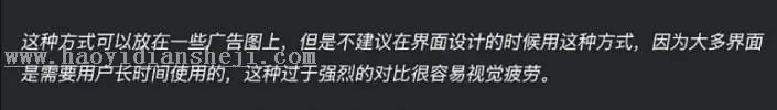 图标制作，制作逼真奖牌图标_www.haoyidiansheji.com