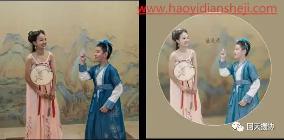 工笔画，给儿童照片制作工笔画效果_www.haoyidiansheji.com