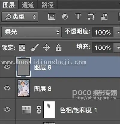 日系清新风，教你调干净清透的少女色调_www.haoyidiansheji.com