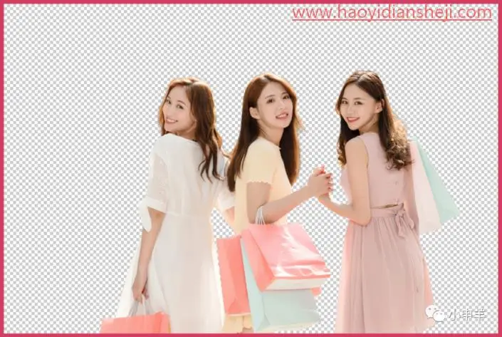抠人物 ，通过PS抠出一起逛街的三个女性_www.haoyidiansheji.com