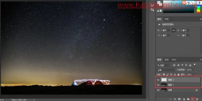 星空效果，在PS中用滤镜制作一场浪漫的流星雨效果_www.haoyidiansheji.com