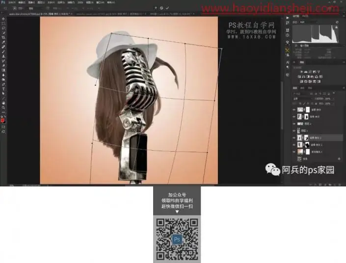 音乐海报，设计创意音乐比赛主题海报_www.haoyidiansheji.com