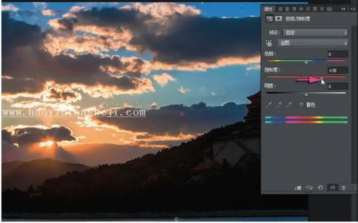 风景调色，用PS中的通道给风景照片进行高质量的调色_www.haoyidiansheji.com