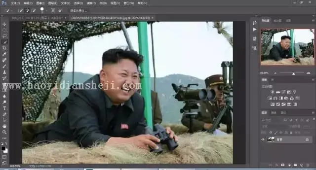 换脸教程，常见PS恶搞换头术教程_www.haoyidiansheji.com