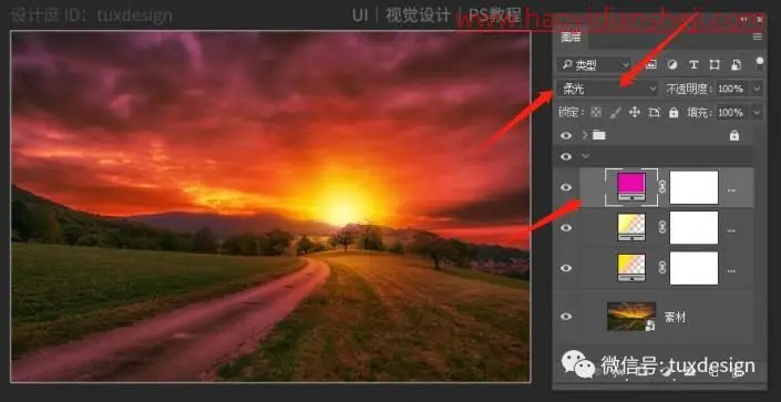 照片合成，3步把晚霞照片变成朝气磅礴的朝阳初升照_www.haoyidiansheji.com