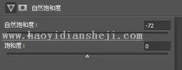胶片色，用PS把街景调出欧美感的电影色调_www.haoyidiansheji.com