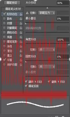字体制作，打造白糖颗粒堆积字效的字体_www.haoyidiansheji.com