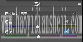 复古色，用PS调出室内人像情绪片的复古色调_www.haoyidiansheji.com