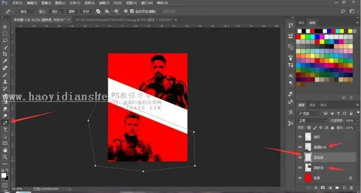 海报设计，用PS制作美国队长3的电影海报_www.haoyidiansheji.com