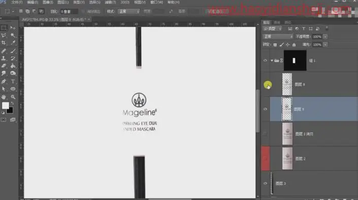 产品修图，给双头睫毛刷进行精细修图_www.haoyidiansheji.com