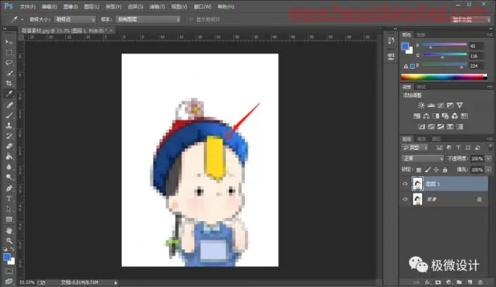 拼图效果，制作乐高块状的海报图片_www.haoyidiansheji.com