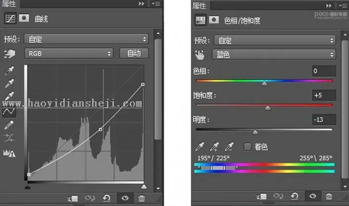 LR调色教程，通过LR把黑背景下拍的古风人像调出梦幻的感觉_www.haoyidiansheji.com