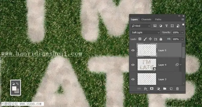 可爱字，通过PS制作可爱的毛绒绒质感的仿皮毛字体_www.haoyidiansheji.com
