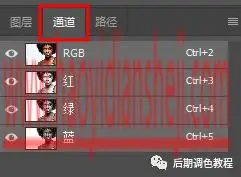 抠发丝，通过PS中的通道抠出爆炸的头发丝边缘_www.haoyidiansheji.com
