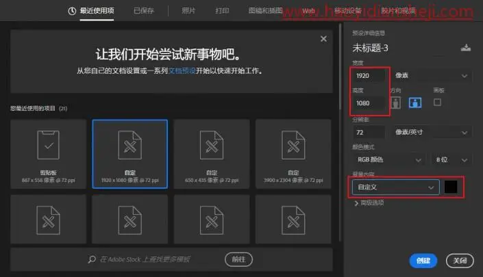 奇幻合成，合成一种电影海报科幻效果的男子照片_www.haoyidiansheji.com