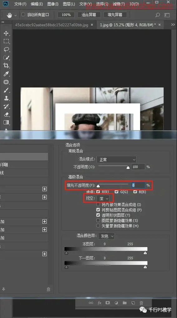 拍立得效果，制作逼真的拍立得效果照片_www.haoyidiansheji.com
