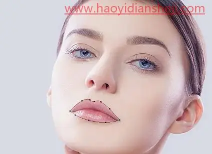 唇妆教程，给人物快速的更换嘴唇颜色_www.haoyidiansheji.com