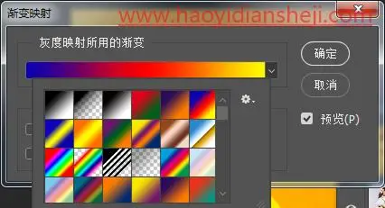 创意照片，给照片添加边框营造拍立得效果_www.haoyidiansheji.com