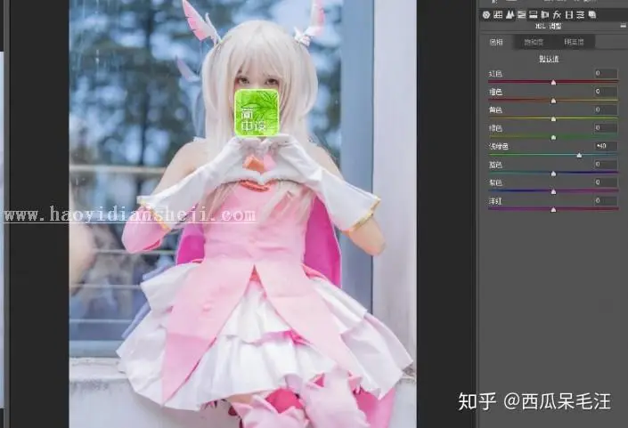 粉色调，用PS把动漫cosplay人像调成嫩粉色_www.haoyidiansheji.com