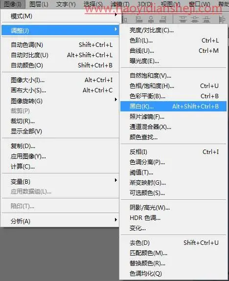 素描效果，通过PS中的蒙版和画笔打造人物半素描效果_www.haoyidiansheji.com