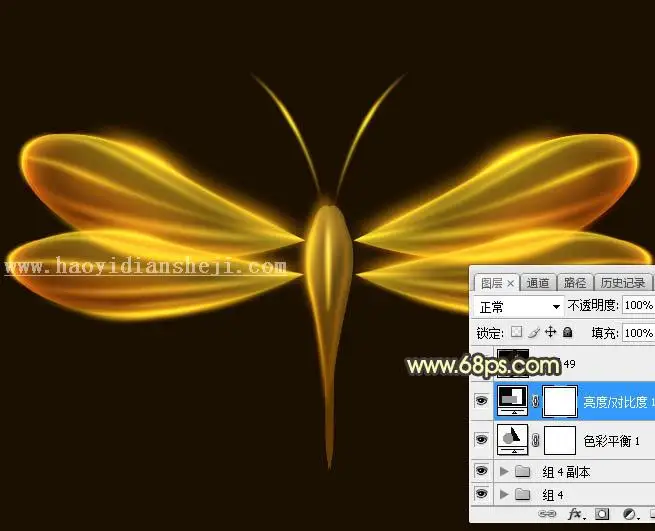 鼠绘蜻蜓，鼠绘一只简洁的发光蜻蜓图案_www.haoyidiansheji.com